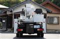 2011 Isuzu Elf Truck