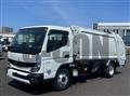 2026 Mitsubishi Fuso Canter