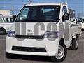 2023 Mazda Bongo Truck