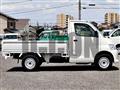 2023 Mazda Bongo Truck