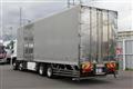2019 Mitsubishi Fuso Super Great