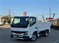 2026 Mitsubishi Fuso Canter