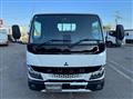 2026 Mitsubishi Fuso Canter