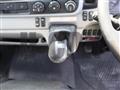 2020 Mitsubishi Fuso Canter