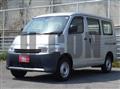 2021 Toyota Townace Van