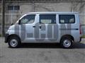 2021 Toyota Townace Van