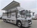 2020 Mitsubishi Fuso Super Great