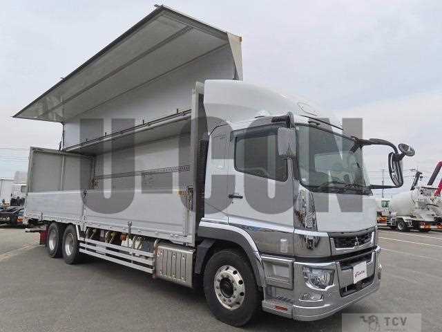 2020 Mitsubishi Fuso Super Great
