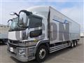 2020 Mitsubishi Fuso Super Great