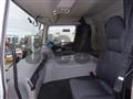 2020 Mitsubishi Fuso Super Great