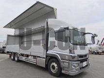2020 Mitsubishi Fuso Super Great