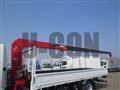 2026 Mitsubishi Fuso Fighter