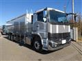 2025 Mitsubishi Fuso Super Great