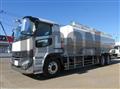 2025 Mitsubishi Fuso Super Great