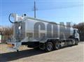 2025 Mitsubishi Fuso Super Great
