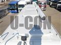 2025 Mitsubishi Fuso Super Great