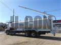 2025 Mitsubishi Fuso Super Great