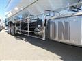 2025 Mitsubishi Fuso Super Great