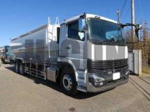 2025 Mitsubishi Fuso Super Great