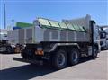 2025 Hino Profia