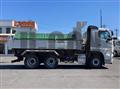 2025 Hino Profia