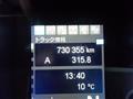2021 Mitsubishi Fuso Super Great
