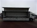 2021 Mitsubishi Fuso Super Great