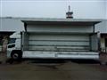 2021 Mitsubishi Fuso Super Great