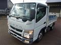 2020 Mitsubishi Fuso Canter