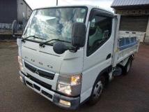 2020 Mitsubishi Fuso Canter