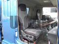 2012 Mitsubishi Fuso Super Great