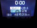 2012 Mitsubishi Fuso Super Great