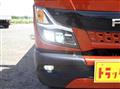 2023 Mitsubishi Fuso Canter