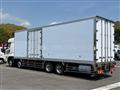 2026 Mitsubishi Fuso Super Great