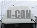 2007 Mitsubishi Fuso Fighter