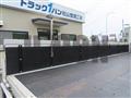 2007 Mitsubishi Fuso Fighter