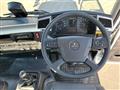 2025 Mitsubishi Fuso Fighter