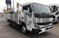 2026 Mitsubishi Fuso Canter