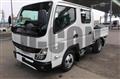2026 Mitsubishi Fuso Canter