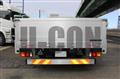 2026 Mitsubishi Fuso Fighter