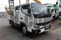 2026 Mitsubishi Fuso Canter
