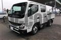 2026 Mitsubishi Fuso Canter