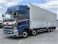 2019 Hino Profia