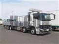 2026 Mitsubishi Fuso Super Great
