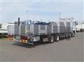 2026 Mitsubishi Fuso Super Great