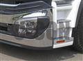 2026 Mitsubishi Fuso Super Great