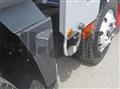 2026 Mitsubishi Fuso Super Great