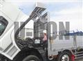 2026 Mitsubishi Fuso Super Great