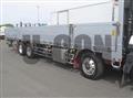 2026 Mitsubishi Fuso Super Great