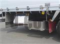 2026 Mitsubishi Fuso Super Great